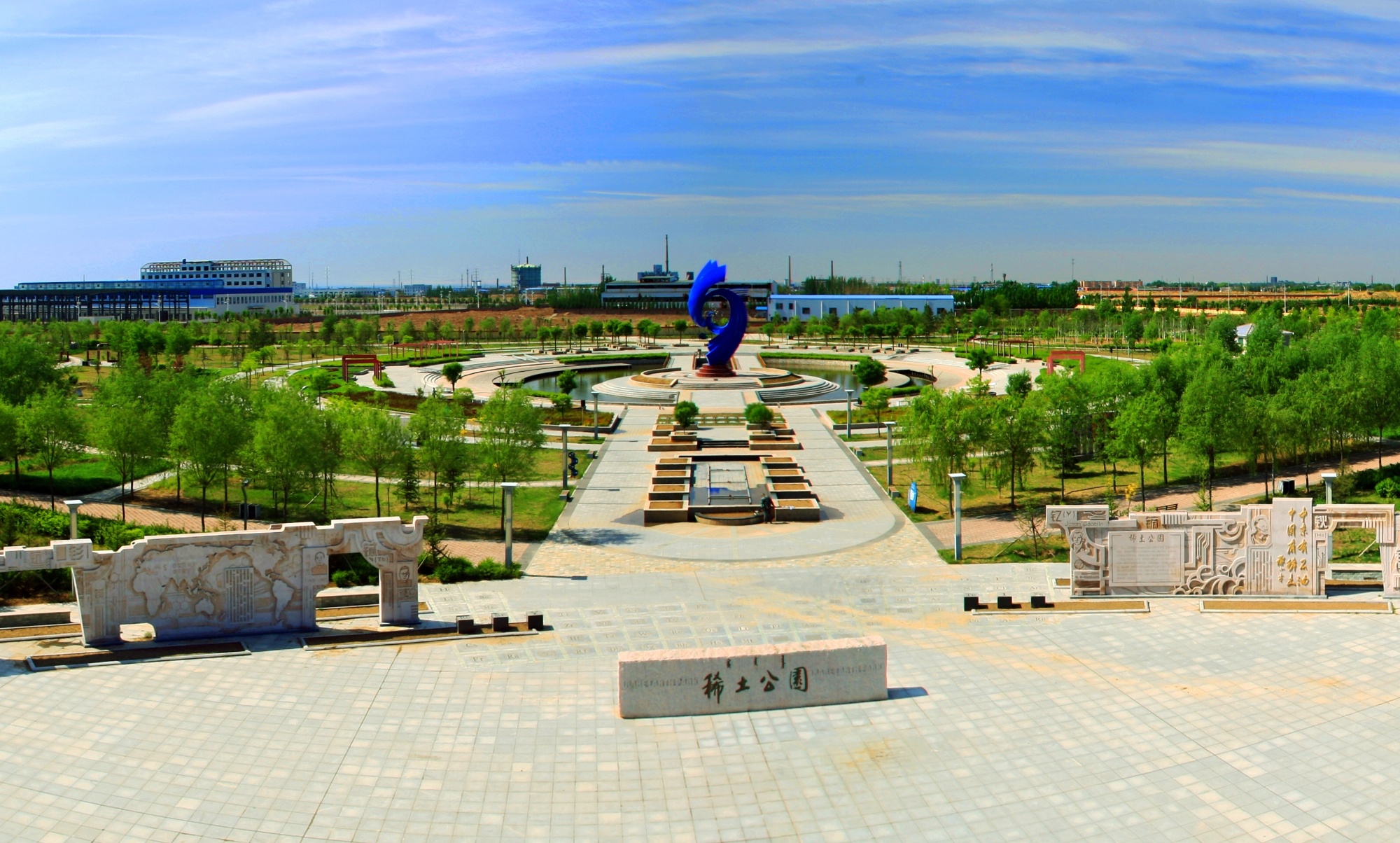 包头稀土高新区探索创建文明城市新模式