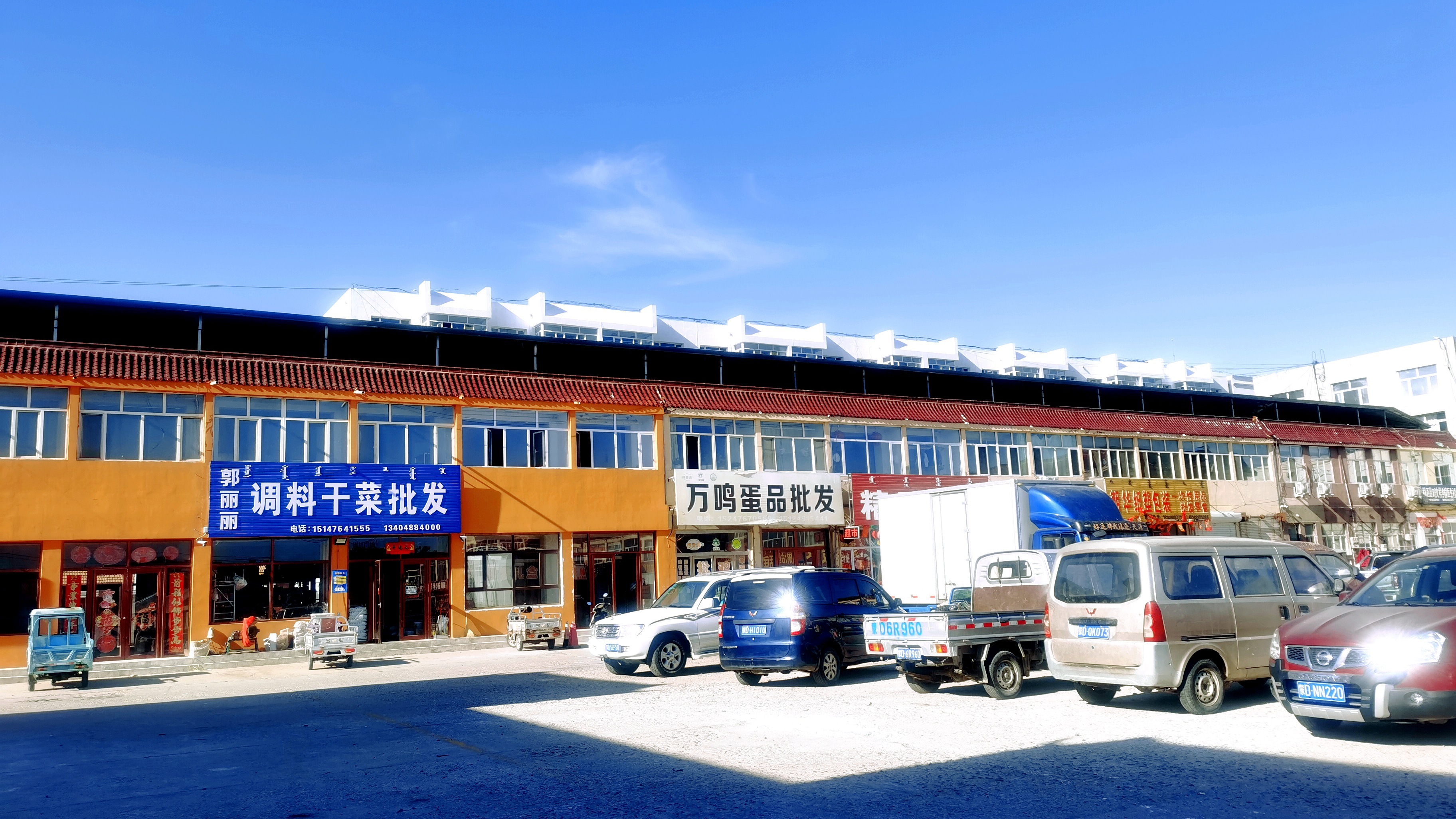 林西县以文明之力助推百姓生活更幸福