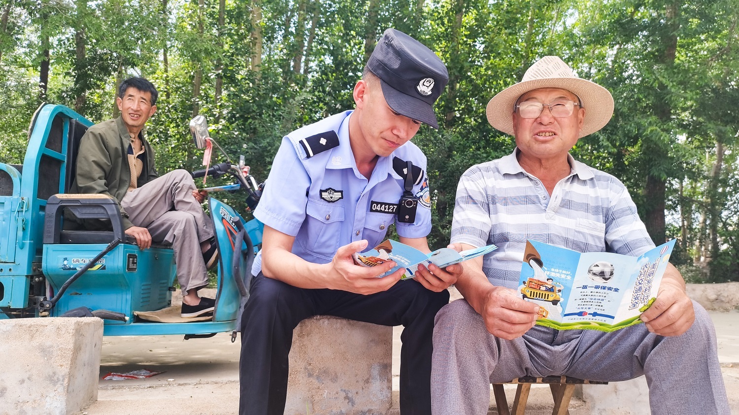 宁城县公安局笃行不怠做党和人民的忠诚卫士