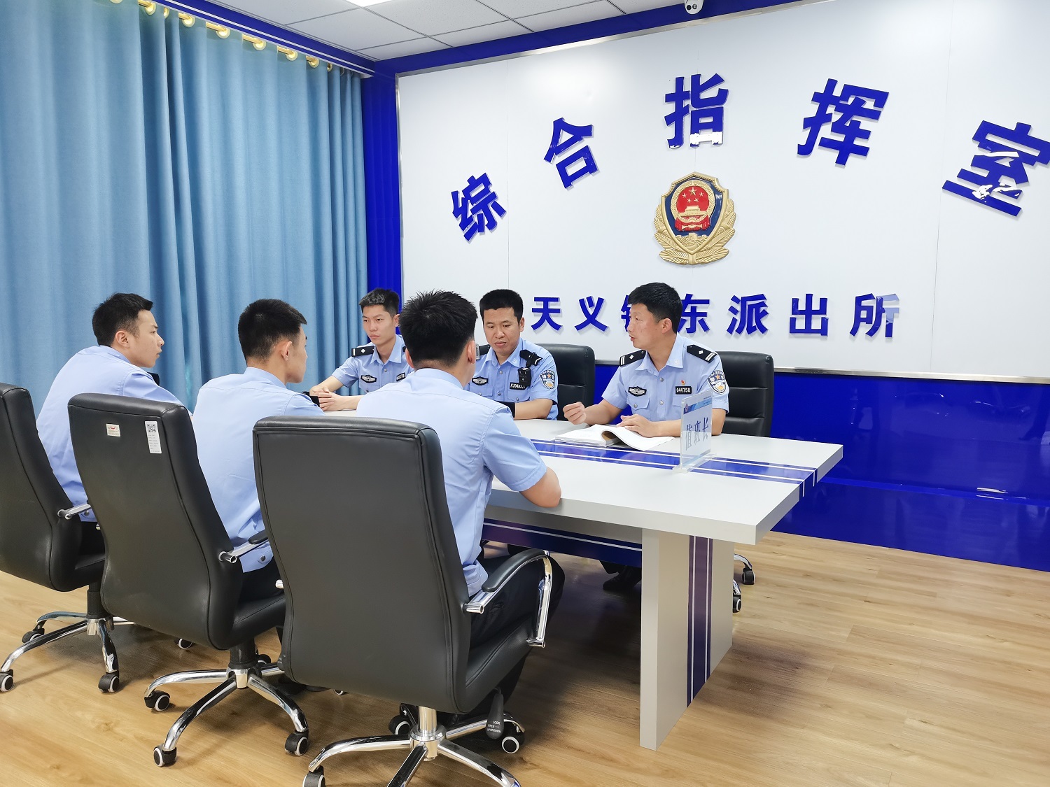 宁城县公安局笃行不怠做党和人民的忠诚卫士